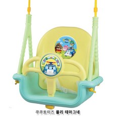 어린이실내원목그네