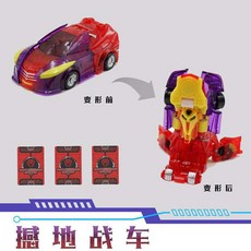 1a89a748b5aa7075eb2b355598559daea492e2661b669745da30e79e934c.jpg
