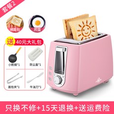 66a72ecab730209bb0bb0c54d28239f7d3fc5dd207c92ea15f9ae73f74a9.jpg