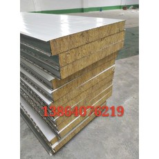 조립식판넬부자재