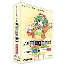 VOCALOID6 Starter Pack AI Megpoid 보컬 로이드 Megupoid, 패키지 버전