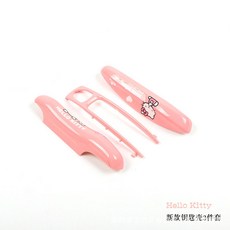 포르쉐헬로키티