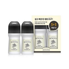 비욘드딥모이스처데오퍼퓸