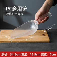10e3c85ec0f21af223f8f7170085cf0129d26f863ca33be468a477d94604.jpg