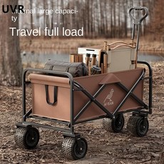 가든카트 웨건 UVR 야외 캠핑 카트 접이식 대용량 옥스포드 심플 풀 로드 소형 패션, 없음, 1.NO1