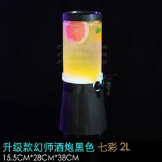 가정용생맥주기계 기계 혼술 맥주 생맥주 캠핑 1개, 업그레이드 2L 블랙 칵테일 머신