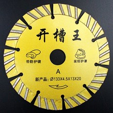 68fdbe38ca69f4cc16ddc4266d07dd69b5fc112b5aaa2abc4aad40f02dc0.jpg