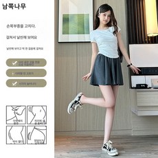 【한비】캐주얼 치마바지 여 여름 하이웨스트 와이드 a라인 3부 팬츠 날씬해 보이는 와이드 팬츠