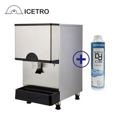 ICETRO 업소용 공냉식제빙기 ID-150AN 일생산량150kg+필터 증정
