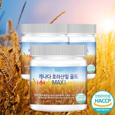 캐나다 호라산밀 골드 맥스 분말 200g, 3개