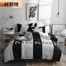 2e6905b810b4f545892b7e9a60057a223704b981a73cfa14f7d7f2c319d9.jpg