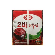 4e75019541dd453ee3379fd46e634a79f7a381dc83ba55c7f32237255801.jpg