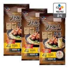 cj가쓰오우동