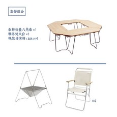 노스피크옐로우스톤하이브리드