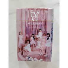 아이브포카 굿즈 54장, 일레븐일본버전