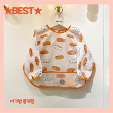 아가방수유쿠션