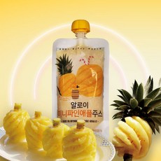 통째로 갈아만든 100% 리얼 파인애플 주스, 10개, 150ml