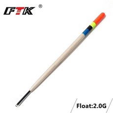 FTK Barguzinsky 전나무 10 개 몫 플로트 무게 1g-3g 길이 16cm 18cm 20cm 잉어 낚시 용 낚시 플로트 플로트, 2G