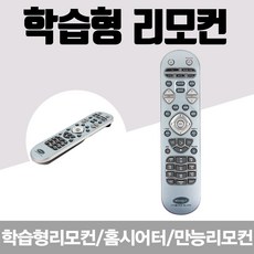 오성웰텍