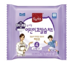 짱죽실온4단계