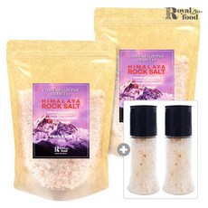 히말라야핑크솔트38호