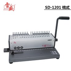 629c9c06b7443afbf40e2c851549f470ee12833691975e941f2ec05805f2.jpeg
