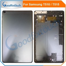 5868953d799c54370b5864915c7ca4891ac118ba9b52dd02d90aba13a16b.png