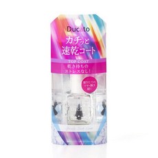 Ducato 듀카토 스피디록 코트 [일본 발송], 단일, 1개, 7ml