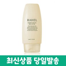 알로에마임 라헬 헤어시스 헤어 젤 150ml+샘플 증정, 1개, 150ml