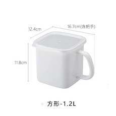 노다호로 법랑 손잡이 캐니스터 사각, 사각-1.2L개