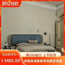 2aee02934cc9e38e0935eebd4f9c7de9e68cbb3bcb28d3657f6e91a2fd58.jpeg