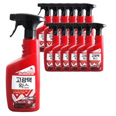 06a45e6afca0a07a659c32b22b742aa0da4b2506899f2a8ac82135e42d71.jpg