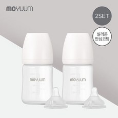 [모윰] 안심코팅 노꼭지 유리젖병 150ml 2팩 + 젖꼭지(2p), 젖꼭지 단계:서포트