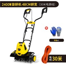 214079f76e0435bfc02741c89a88b9cb5490942d083ae4e9accdc082a0fd.jpg
