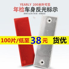 스트로보대여