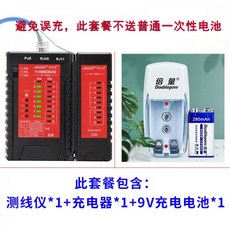 인터넷선탐색기