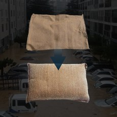 워터쉴드