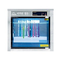 공장직영 대신 단체용 칫솔살균소독기 DS-03 칫솔20개 컵10개 가능, 상세 참조