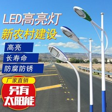 c308269e3ad48d6be1ab362e7cf600defa3291a7c449c6ff616601e69654.jpg