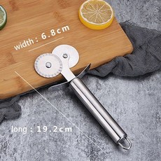 론도파이롤러