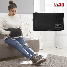 르젠온수찜질매트