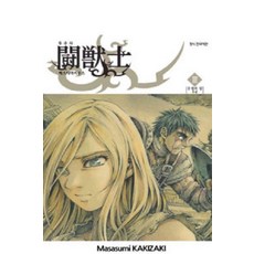 닥터아리보제우스2