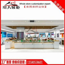 b42d98156710b083b2f36682815b670c0f62ea64f4637b0bd7a2d35f1cca.jpeg