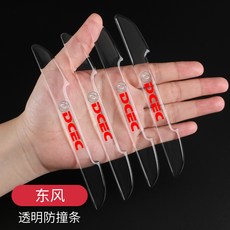 후선쿠션
