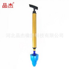 주방싱크대막힘뚫는기계