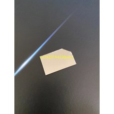 프로젝터반사경