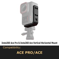 100 PRO/ACE ACE 액세서리 카메라 공식 스포츠 Insta360 액션, Vertical-Horizontal