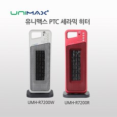 선풍기히터타이머