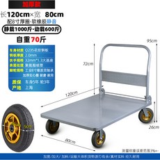 f551c0fff55ebf5a3ddaa4883cb26d10d2facdb51ad992c5ea13d263882c.jpg