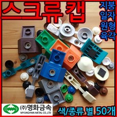 지붕단열